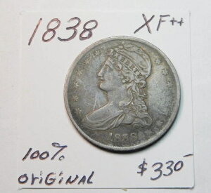 �ō���! 1838 �o�X�g�n�[�t XF++ 100% �I���W�i��! �����ȐF��!!!!!!!!!!!!!!!!!!?