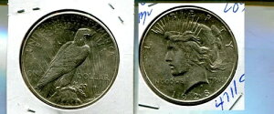 1928�N ���a��� AU BU 4711S