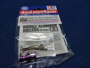 �y��2�i�A���~���[���[�Z�b�g 13-12mm �p�[�v�� �����A��X�^