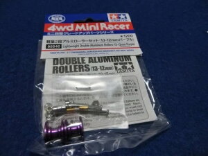 �y��2�i�A���~���[���[�Z�b�g 13-12mm �p�[�v�� �����A��X�^