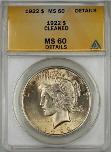 1922�N �s�[�X�V���o�[ $1 ANACS MS-60 �ڍ� Clnd (���ǂ��R�C��) �y���F���� (10)