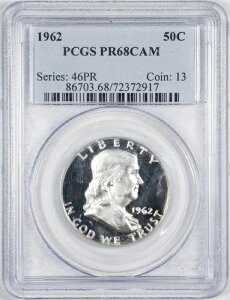 1962 �N PCGS PR68CAM �t�����N���� �V���o�[ �n�[�t �h�� �J���I �v���[�t �u���X�g �z���C�g!