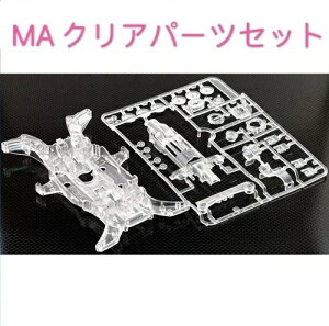 �~�j�l�� Ma �N���A�p�[�c�Z�b�g �l�C�Ĕ� ���{