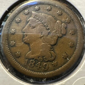 ***1849�N�� �҂ݍ��݃w�A ���[�W 1�Z���g�d��!!!!***�B�M�����Ȃ��قǐ��I�ȍ��!!! �܂��ɕ�΂̂悤�Ȕ�����**