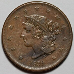 1839�N �R���l�b�g�w�b�h ���[�W�Z���g (N-13) - �u�[�r�[�w�b�h - �č�1�Z���g����