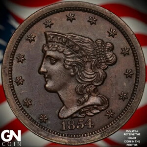 1854�N�� �҂ݍ��݃w�A �n�[�t�Z���g A1729