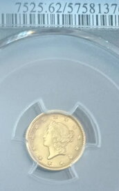 1854年型1金貨、BU標本、セレクトUNC PCGS MS-62