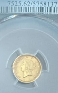 1854�N�^1���݁ABU�W�{�A�Z���N�gUNC PCGS MS-62