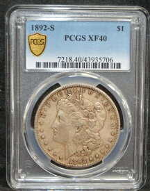 1892-S モーガン シルバー ダラー PCGS XF 40。ゴールド シールド、NFC で保護されています。