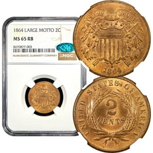 1864�N 2�Z���g 2c ���[�W���b�g�[ NGC MS65 RB CAC