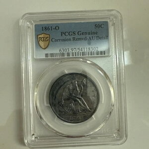 1861-O �񓙕����t�����Ŏh���ꂽ�肪�`���ꂽ���Ȍ^���o�e�B�E�n�[�t�_���[ W-14 PCGS