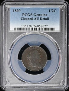 1800�N 1/2�Z���g �h���[�v�o�X�g �n�[�t�Z���g PCGS AU �ڍ�