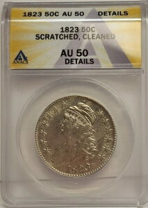 1823 �N�L���b�v�h �o�X�g �n�[�t �h�� 50 �Z���g - ANACS AU 50 �ڍ� - �p�b�`�ς� 3 ���!!!!