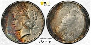 1924�N�s�[�X�_���[ PCGS AU53 �����X�^�[�g�[�����C���{�[