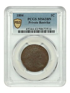 1804 1C PCGS MS63BN�i�l�Ē����j - �h���[�v�����Z���g