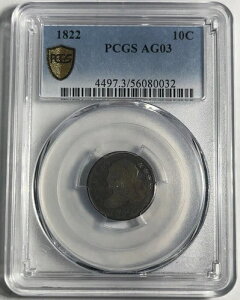 1822�N �L���b�v�o�X�g�_�C���O���[�h PCGS AG03 �L�[���t-