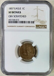 1857�N�t���C���O�C�[�O���Z���g�ANGC XF �ڍׁA�\�ʂɏ�����A�s���ȃR�C���I