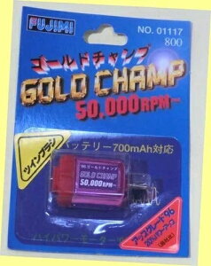 �t�W�~-01117R-008 '96�S�[���h�`�����v���b�h-50 000 Rpm�����~�j4Wd�X�[�p�[�X�s�[�h-