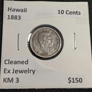 �A�����J �n���C 1883 10�Z���g KM 3 �N���[�j���O�ς� ������i #002 #31A