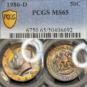 MS65 1986-D 50�Z���g�P�l�f�B�n�[�t�_���[�APCGS Trueview-���C���{�[�A���o���g�[��