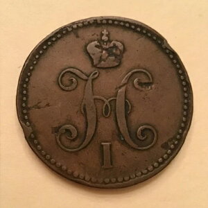 ���V�A 1844EM �j�R���C1�� ���� 3�R�y�C�J