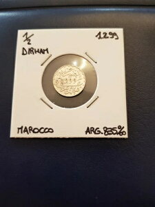 ���l�[�^ �A���W�F���g 1/2 �f�B���n�� �����b�R 1299 Spl�A���