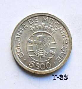 1949�N�� ���U���r�[�N 5�G�X�N�[�h �V���o�[ MS50 (T-33) ��������