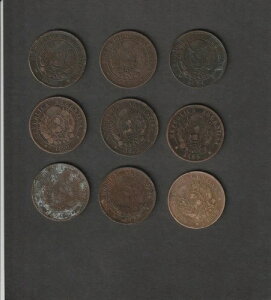 �A���[���`�� Dos(2)Centavos�R�C��(9)1885-1894(A4-0008-09)-