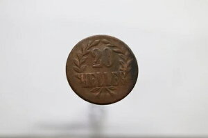 �h�C�c���A�t���J 1916 - 20 �w���[ - �^�{���ً}�R�C�� B11 #HZ4311