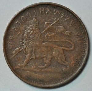 mw4306 �G�`�I�s�A;1/32 �u�� EE1889-1897 ���l���N II KM#11 �@�h���E