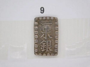 ��� ���{ 1 ��� 1853-1865 �Éi �]�� 96.8 �� E9