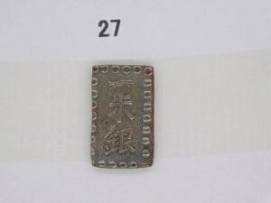 �V���o�[���{�R�C�� 1�V���[�W�� 1853-1865 �Éi�]�� 96.8silver E27-
