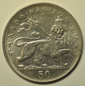�G�`�I�s�A; 50 �}�g�i�X EE1923/1930-31 AD �n�C�� �Z���V�G I KM#31 UNC MW26643-