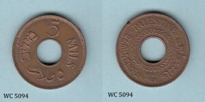 �C�M���X�ϔC�����̃p���X�`�i 5�~�� 1942�N �R�C�� F