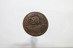 �h�C�c ���A�t���J 1916 - 20 �w���[ - Tabora �ً}�R�C�� B11 #HZ4446-