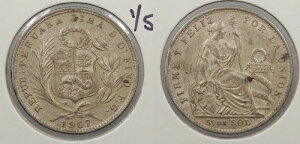 �y���[ 1907-FG 1/5 �\�� #WC87568