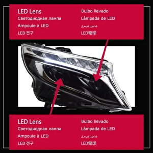 AKD �J�[�X�^�C�����O �w�b�h�����v �x���c ���B�g �w�b�h���C�g 2013-2019 W447 LED �w�b�h���C�g