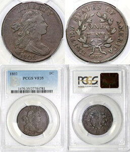 1802�N 1�Z���g �h���[�v�o�X�g ���[�W�Z���g PCGS VF 35