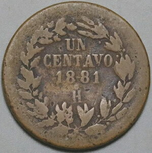 1881-�z�[ ���L�V�R 1 �Z���^�{ �G�����V�[�W�� �~���g �� �� 2 ���a���R�C�� (25091407R)