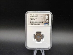�C���h�l�V�A �s�e�B�X �p�����o�� (AH 1658-1805) �R�C���ANGC �u�{���v�C���}�l�[ ���x��