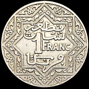 �����b�R 1�t�����d�݁A1924�N�t�����X�ی�́A���Z�t�E�n�b�T���A�T���_�[�{���g�B#3