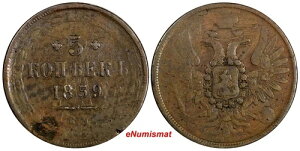 ���V�A �A���N�T���h��2�� ���� 1859�N EM 5�R�y�C�J �ŏI�N�^ C# 152.1 (18 687)