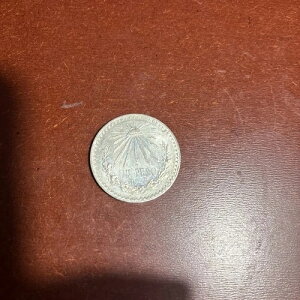 貨幣 ペソ メキシコ」の人気商品一覧 | 安い商品を通販サイトから探す 