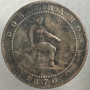 1870�N�X�y�C���v�����̍d�݁A150�N�O��2�Z���e�B���ÑK