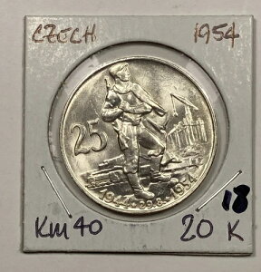 1954�N �`�F�R�X���o�L�A 20�N���[�l�B��݁BNice Silver Unc. KM40�B