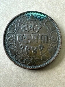 �o���[�_�ˉ��� 1884 - 1 �p�C�T - �T���W�E���I 3 ��