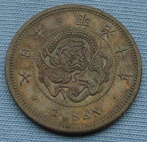 1877�N ���{1�K���݁i�����j
