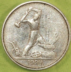 �|���e�B���j�N 1924 TP 50 �R�y�C�J �\�A