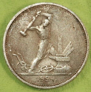�|���e�B���j�N 1924 TP 50 �R�y�C�J �\�A