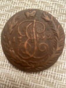 5�R�y�b�N 1792EM ���V�A�鍑��^���� �G�J�`�F���[�i11��